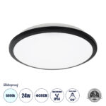 GLOBOSTAR® TUFFIN 60996 Μοντέρνο Φωτιστικό Οροφής LED 24W 2760lm 120° AC 220-240V Αδιάβροχο IP54 Ψυχρό Λευκό 6000K - Lumileds SMD Chip - Μαύρο Ματ & Λευκό Γαλακτερό - Μ30 x Π30 x Υ6.5cm - 3 Χρόνια Εγγύηση - Image 2