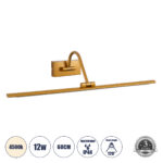 GLOBOSTAR® MIRA 60435 Μοντέρνο Φωτιστικό Τοίχου - Απλίκα Καθρέπτη Μπάνιου LED 12W 1400lm 120° AC 220-240V IP44 Φυσικό Λευκό 4500K - Lumileds SMD Chip & TÜV SÜD Driver - Χάλκινο - Μ60 x Π20 x Υ13cm - 3 Χρόνια Εγγύηση - Image 2