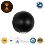GLOBOSTAR® VEGA 60672 Μοντέρνο Φωτιστικό Τοίχου - Απλίκα LED 6W 750lm 30° AC 220-240V Αδιάβροχο IP65 Θερμό Λευκό 2700K - Bridgelux COB Chip & TÜV SÜD Driver - Μαύρο Ματ - Μ10 x Π7.5 x Υ10cm - 5 Χρόνια Εγγύηση