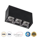 GLOBOSTAR® LUMINAR 60324 Downlight Σποτ LED 12W 1680lm 36° AC 220-240V IP20 Φυσικό Λευκό 4500K - Osram SMD Chip & TÜV SÜD Driver - Μαύρο Ματ - Μ11.8 x Π4.2 x Υ6.6cm - 5 Χρόνια Εγγύηση - Image 2