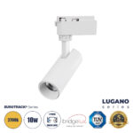 GloboStar® LUGANO 60802 Μονοφασικό Φωτιστικό Σποτ Ράγας LED 10W 1200lm 36° Acrylic HQ LENS AC 220-240V IP20 Φ4.5 x Υ18cm Θερμό Λευκό 2700K - EUROTRACK® System 1L+1N - Λευκό - Bridgelux Chip - TÜV Certified Driver - 5 Χρόνια Εγγύηση - Image 2