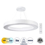 GLOBOSTAR® RA 61197 Μοντέρνο Κρεμαστό Φωτιστικό Οροφής LED 75W 8250lm 120° AC 220-240V IP20 Ρυθμιζόμενο Λευκό CCT με Χειριστήριο από 2700K έως 6000K Dimmable - Lumileds SMD Chip - Λευκό Ματ - Μ80 x Π80 x Υ8cm - 3 Χρόνια Εγγύηση - Image 2