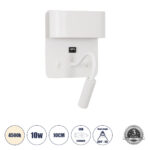 GLOBOSTAR® IBIS 61368 Μοντέρνο Φωτιστικό Τοίχου - Απλίκα Ξενοδοχείου Reading Light με Φορτιστή USB 3A LED 10W 1100lm 36° & 360° AC 220-240V IP20 Φυσικό Λευκό 4500K - Bridgelux COB Chip & TÜV SÜD Driver - Λευκό Ματ - Μ10 x Π6.1 x Υ18cm - 3 Χρόνια Εγγύηση - Image 2
