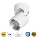 GLOBOSTAR® DETRONIC 60502 Κινούμενο Downlight Σποτ LED 10W 1250lm 24° AC 220-240V IP20 Θερμό Λευκό 2700K - Bridgelux COB Chip & TÜV SÜD Driver - Λευκό Ματ - Μ9 x Π9 x Υ16cm - 5 Χρόνια Εγγύηση - Image 2