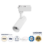 GloboStar® LUGANO 60801 Μονοφασικό Φωτιστικό Σποτ Ράγας LED 10W 1250lm 36° Acrylic HQ LENS AC 220-240V IP20 Φ4.5 x Υ18cm Φυσικό Λευκό 4500K - EUROTRACK® System 1L+1N - Λευκό - Bridgelux Chip - TÜV Certified Driver - 5 Χρόνια Εγγύηση - Image 2