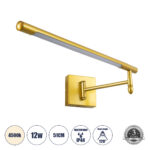 GLOBOSTAR® FRIDA 60459 Μοντέρνο Φωτιστικό Τοίχου - Απλίκα Καθρέπτη Μπάνιου LED 12W 1400lm 120° AC 220-240V IP44 Φυσικό Λευκό 4500K - Lumileds SMD Chip & TÜV SÜD Driver - Χρυσό Βούρτσας - Μ51 x Π25 x Υ10cm - 3 Χρόνια Εγγύηση - Image 2