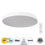GLOBOSTAR® BURTON 61205-S Μοντέρνο Φωτιστικό Οροφής LED 100W 11020lm 120° AC 220-240V IP20 Ρυθμιζόμενο Λευκό CCT με Χειριστήριο από 2700K έως 6000K Dimmable - Lumileds SMD Chip - Λευκό Ματ - Μ80 x Π80 x Υ8cm - 3 Χρόνια Εγγύηση - Image 2