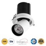 GLOBOSTAR® VIRGO-M 60307 Χωνευτό Κινούμενο Downlight Σποτ LED 12W 1500lm 36° AC 220-240V IP20 Θερμό Λευκό 2700K - Bridgelux COB Chip & TÜV SÜD Driver - Λευκό & Μαύρο Ματ - Μ11 x Π11 x Υ11.5cm / Q9.5cm - 5 Χρόνια Εγγύηση - Image 2