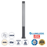 GloboStar® CANCUN 61509 Urban Light Φωτιστικό Πάρκου - Πλατείας - Κήπου Ύψους 2 μέτρων LED 40W 5440lm 60° AC100-240VAC IP67 IK09 - D15.5 x H200cm - Anthracite Grey - Φυσικό Λευκό 4000K - LUMILEDS - MEAN WELL DRIVER - 5 Years Warranty - Image 2