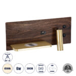 GLOBOSTAR® PALADIN 61361 Μοντέρνο Φωτιστικό Τοίχου - Απλίκα Ξενοδοχείου Reading Light με Φορτιστή USB 3A & Wireless 20W LED 6W 720lm 36° & 360° AC 220-240V IP20 Φυσικό Λευκό 4500K - Bridgelux COB Chip & TÜV SÜD Driver - Καφέ & Χρυσό Βούρτσας - Μ30 x Π11 x Υ12cm - 3 Χρόνια Εγγύηση - Image 2