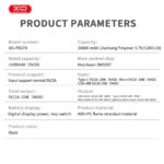 XO PR279 Powerbank με Καλώδια USB-A Type-C Micro & Lightning 20.000mAh - Image 8
