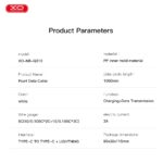 XO NB-Q310 Καλώδιο Φόρτισης & Μεταφοράς Δεδομένων με Πέρλες Type-C σε Type-C (60W) & Lighting (27W) 1m - Image 5