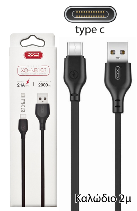 XO NB103 Καλώδιο Φόρτισης Type-C 2m Μαύρο - Image 2