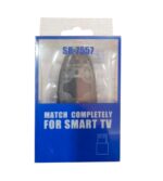 Τηλεχειριστήριο Universal για Samsung SR-7557 Air Mouse - Image 6