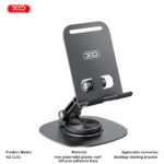 XO C151 Μεταλλική  360° Περιστρεφόμενη Επιτραπέζια Βάση Κινητού - Image 4