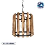 GLOBOSTAR® PRISMON 201-0061 Vintage Κρεμαστό Φωτιστικό Οροφής με Ντουί 1 x E27 AC 220-240V IP20 - Καφέ & Μαύρο - Μ22 x Π22 x Υ24cm