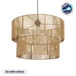 GLOBOSTAR® ROXXI 205-0020 Boho Κρεμαστό Φωτιστικό Οροφής με Ντουί 1 x E27 AC 220-240V IP20 - Μπεζ - M50 x Π50 x Υ36cm