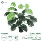GloboStar® Artificial Garden ARECA PALM PLANT 20915 Διακοσμητικό Φυτό Αρέκα Φ90 x Υ80cm