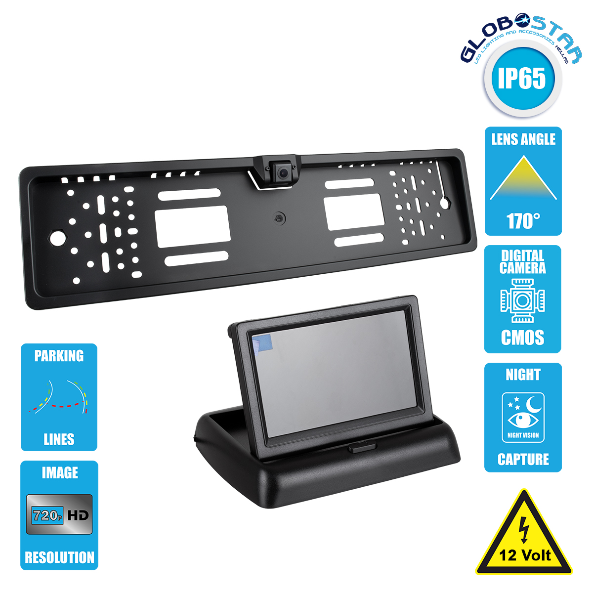 86013_1 GloboStar® 86013 Πλαίσιο Πινακίδας Αυτοκινήτου με Ενσωματωμένη Αδιάβροχη Κάμερα Οπισθοπορείας 720p HD CMOS Signal 170° DC 12V και Πτυσσόμενη Οθόνη 4.3" - Image 1