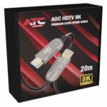 ATC AOC HDTV 2.1V Premium Οπτικό Καλώδιο 8K 20m - Image 2