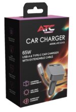 ATC-CA15 Φορτιστής Αυτοκινήτου 65W με Επεκτεινόμενο Καλώδιο USB-A & Type-C - Image 2
