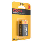 Kodak Extra Life 6LR61 9V Μπαταρία (1τμχ) - Image 2