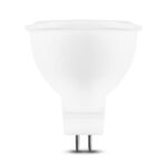 KODAK Max Λαμπτήρας LED Spot από Aλουμίνιο & Πλαστικό 5W MR16 100° 4000K 410lm - Image 2