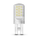 Modee Lighting Λάμπα LED Izzo G9 Aluminium 4.2W 2700K 470lm ERP B1 - Image 2
