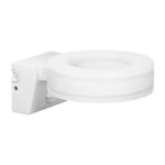 Redpoint 6205 HOWLIT ΦΩΤΙΣΤΙΚΟ LED ΕΞΩΤΕΡΙΚΟ ΕΠΙΤΟΙΧΟ ΜΕ ΑΝΙΧΝ. ΚΙΝΗΣΗΣ 196/150/82 ΛΕΥΚΟ 20W 4000K IP65 ORNO - Image 3