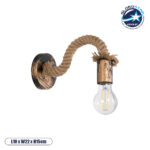GLOBOSTAR® DAKER 01126 Vintage Φωτιστικό Τοίχου - Απλίκα με Ντουί 1 x E27 AC 220-240V IP20 - Χάλκινο Εφέ Σκουριάς & Μπεζ - Μ10 x Π22 x Υ15cm