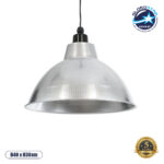 GLOBOSTAR® LOUVE 01178 Vintage Κρεμαστό Φωτιστικό Οροφής με Ντουί 1 x E27 AC 220-240V IP20 - Ασημί - Μ40 x Π40 x Υ30cm