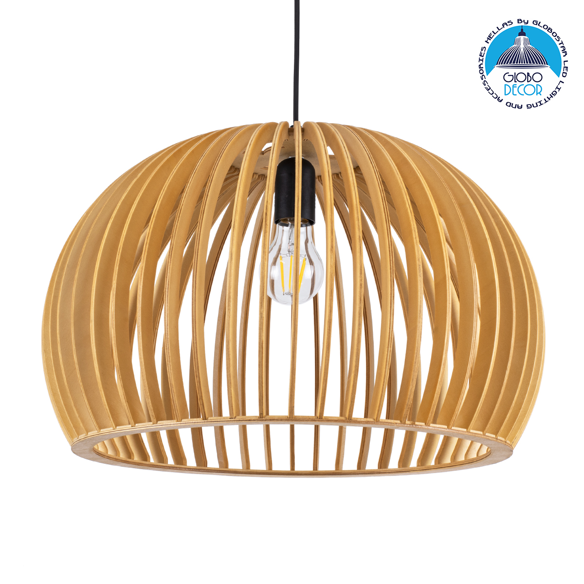 01699_1 GLOBOSTAR® SCANDINAVIA 01699 Boho Κρεμαστό Φωτιστικό Οροφής με Ντουί 1 x E27 AC 220-240V IP20 - Μπεζ - Μ44 x Π44 x Υ28cm - Image 1