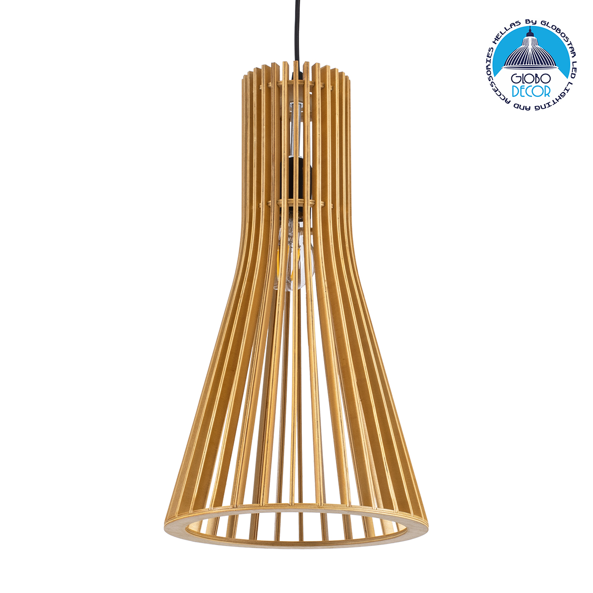 01700_1 GLOBOSTAR® SCANDINAVIA 01700 Boho Κρεμαστό Φωτιστικό Οροφής με Ντουί 1 x E27 AC 220-240V IP20 - Μπεζ - Μ25 x Π25 x Υ45cm - Image 1