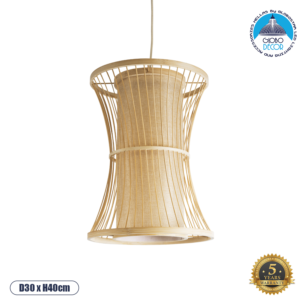 01932_01 GLOBOSTAR® HIBISCUS 01932 Boho Κρεμαστό Φωτιστικό Οροφής με Ντουί 1 x E27 AC 220-240V IP20 - Μπεζ - Μ30 x Π30 x Υ40cm - Image 1