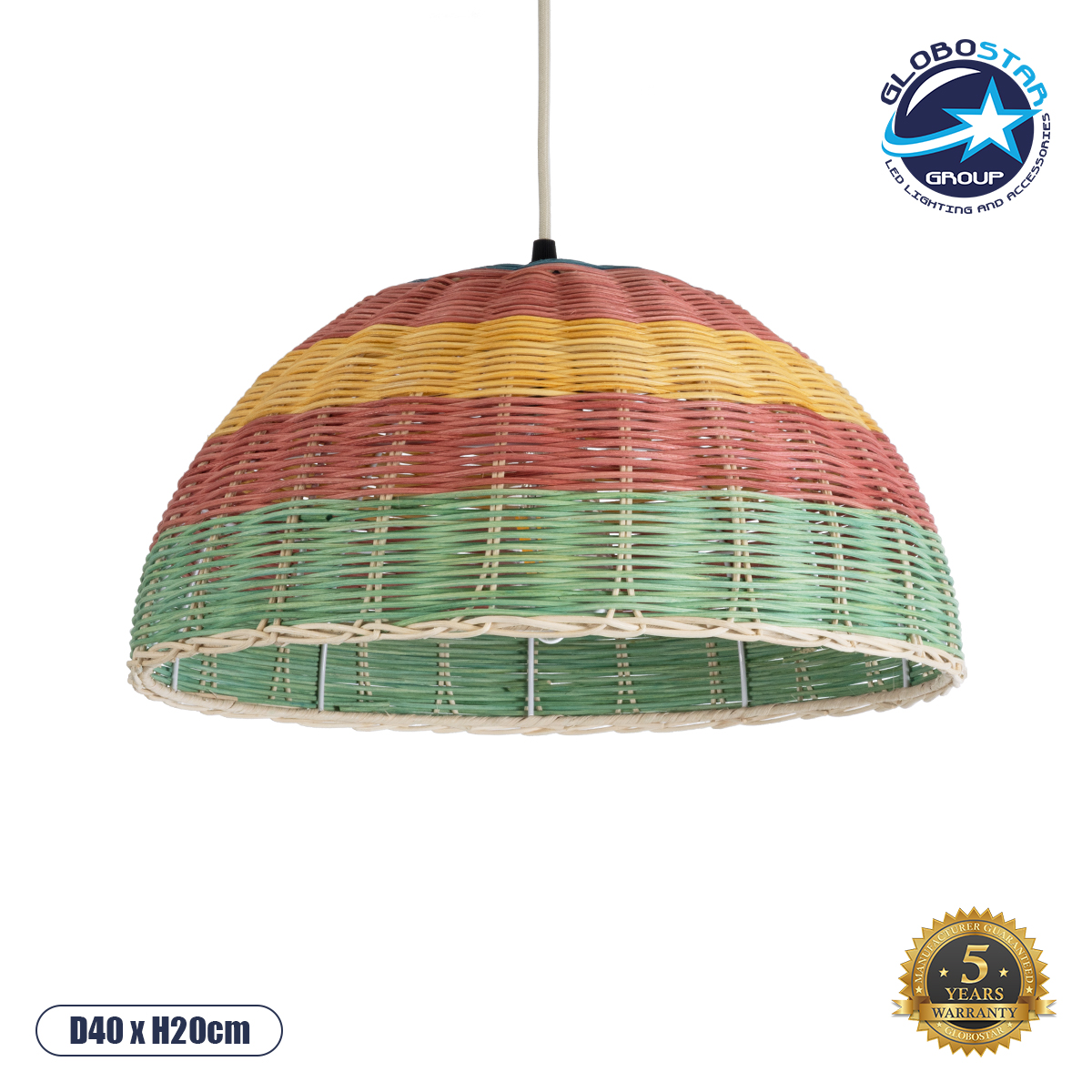 02060_1 GLOBOSTAR® CABALLEROS 02060 Boho Κρεμαστό Φωτιστικό Οροφής με Ντουί 1 x E27 AC 220-240V IP20 - Πολύχρωμο - Μ40 x Π40 x Υ20cm - Image 1