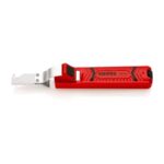 Redpoint 1620165SB ΑΠΟΓΥΜΝΩΤΗΣ ΚΑΛΩΔΙΩΝ 165mm - Image 2