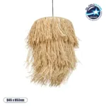 GLOBOSTAR® WEG 203-0036 Boho Κρεμαστό Φωτιστικό Οροφής με Ντουί 1 x E27 AC 220-240V IP20 - Μπεζ - M45 x Π45 x Υ53cm