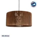 GLOBOSTAR® KYCLOS 203-0047 Boho Κρεμαστό Φωτιστικό Οροφής με Ντουί 1 x E27 AC 220-240V IP20 - Καφέ - M40 x Π40 x Υ25.5cm