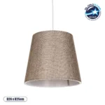GLOBOSTAR® CONEY 203-0073 Μοντέρνο Κρεμαστό Φωτιστικό Οροφής με Ντουί 1 x E27 AC 220-240V IP20 - Καφέ - Μ26 x Π26 x Υ25cm