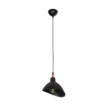 GLOBOSTAR® RIVE 203-0143 Μοντέρνο Κρεμαστό Φωτιστικό Οροφής με Ντουί 1 x E27 AC 220-240V IP20 - Μάυρο & Χαλκινο - Μ22 x Π20 x Υ22cm - Image 4