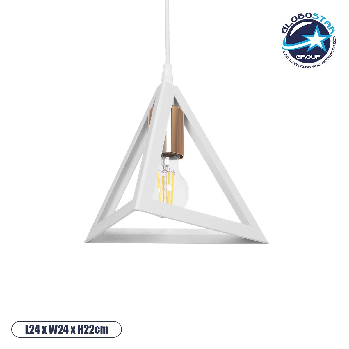 203_0165_1 GLOBOSTAR® TRIANGLE 203-0165 Μοντέρνο Κρεμαστό Φωτιστικό Οροφής με Ντουί 1 x E27 AC 220-240V IP20 - Λευκό & Χάλκινο - Μ24 x Π24 x Υ22cm - Image 1