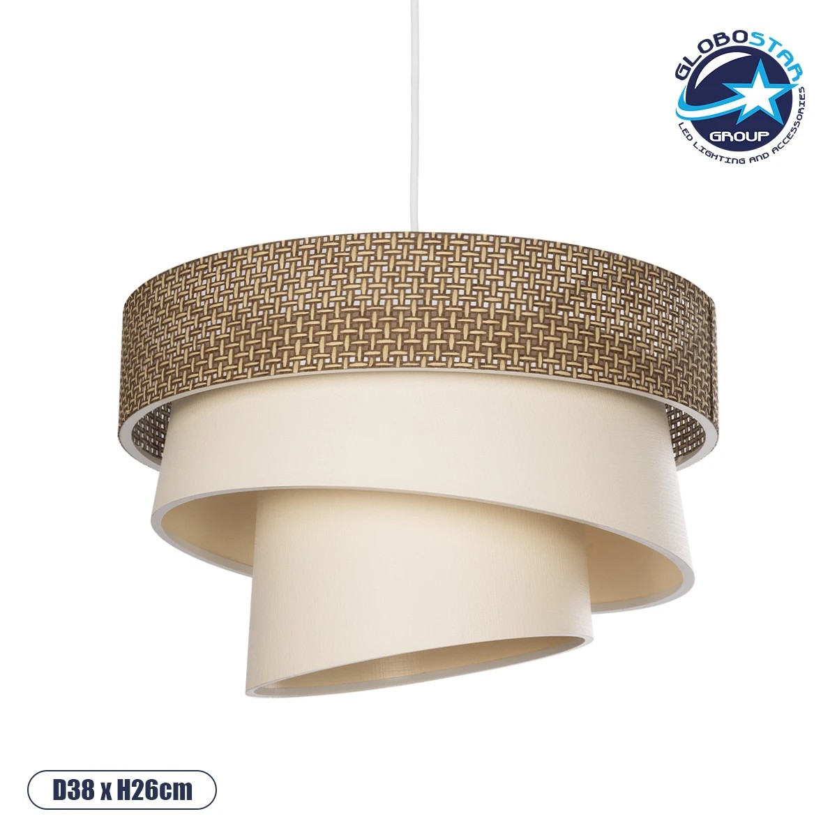 203_0169_1 GLOBOSTAR® SIERA 203-0169 Μοντέρνο Κρεμαστό Φωτιστικό Οροφής με Ντουί 1 x E27 AC 220-240V IP20 - Καφέ & Μπεζ - Μ38 x Π38 x Υ26cm - Image 1