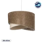 GLOBOSTAR® LILI 203-0177 Μοντέρνο Κρεμαστό Φωτιστικό Οροφής με Ντουί 1 x E27 AC 220-240V IP20 - Καφέ & Μπεζ - Μ30 x Π30 x Υ22cm