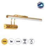 GLOBOSTAR® REFINE 203-0185 Μοντέρνο Φωτιστικό Τοίχου - Απλίκα Καθρέπτη Μπάνιου LED 7W 640lm 120° AC 220-240V IP44 Θερμό Λευκό 2700K - Lumileds SMD Chip - Χρυσό - Μ35 x Π21 x Υ12cm - 2 Χρόνια Εγγύηση