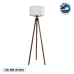 GLOBOSTAR® SAGA 204-0032 Μοντέρνο Επιδαπέδιο Φωτιστικό με Ντουί 1 x E27 AC 220-240V IP20 - Καφέ & Λευκό - Μ38 x Π38 x Υ140cm