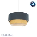 GLOBOSTAR® BIGGIE 204-0094 Μοντέρνο Κρεμαστό Φωτιστικό Οροφής με Ντουί 1 x E27 AC 220-240V IP20 - Μπλε & Μπεζ - Μ30 x Π30 x Υ17cm
