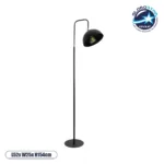 GLOBOSTAR® SNAKE 204-0128 Μοντέρνο Επιδαπέδιο Φωτιστικό με Ντουί 1 x E27 AC 220-240V IP20 - Μαύρο - Μ52 x Π25 x Υ154cm