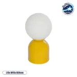 GLOBOSTAR® MAGIC 204-0131 Μοντέρνο Επιτραπέζιο Φωτιστικό Πορτατίφ με Ντουί 1 x E14 AC 220-240V IP20 - Κίτρινο & Λευκό - Μ15 x Π15 x Υ28cm