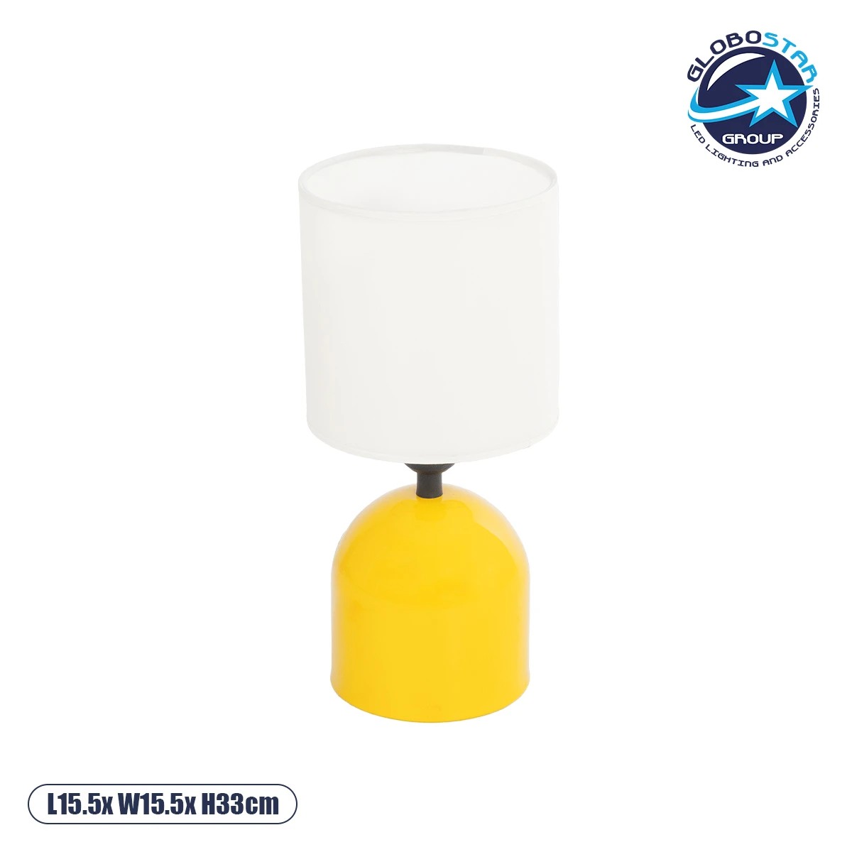 204_0137_1 GLOBOSTAR® LOREN 204-0137 Μοντέρνο Επιτραπέζιο Φωτιστικό Πορτατίφ με Ντουί 1 x E14 AC 220-240V IP20 - Κίτρινο & Μπεζ - Μ15,5 x Π15,5 x Υ33cm - Image 1