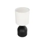 GLOBOSTAR® LOREN 204-0138 Μοντέρνο Επιτραπέζιο Φωτιστικό Πορτατίφ με Ντουί 1 x E14 AC 220-240V IP20 - Μαύρο & Εκρού - Μ15,5 x Π15,5 x Υ33cm - Image 6